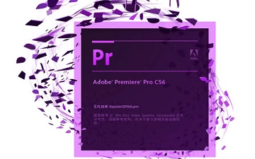 Adobe Premiere Pro CS6怎么新建项目-Adobe Premiere Pro CS6新建项目的方法