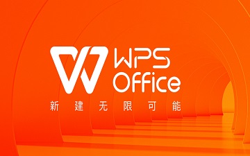 wps office怎样新建PPT-wps office新建PPT的方法