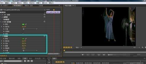 Adobe Premiere Pro CS6如何抠像