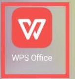 WPS Office怎么做ppt