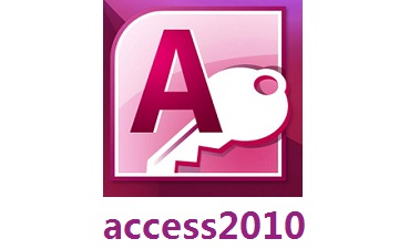 access2010如何创建简单查询-access2010创建简单查询的方法