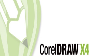 CorelDraw X4如何画直线-CorelDraw X4画直线的方法