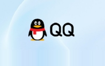 安卓QQ v8.9.70更新发布，新增一键登录功能