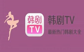 韩剧TV如何倍速播放视频-韩剧TV倍速播放视频的方法