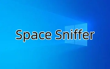 space sniffer是什么？space sniffer如何使用？