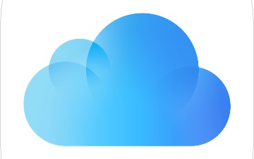 iCloud是什么？iCloud储存空间已满怎么解决？