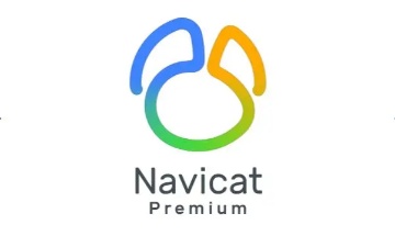 Navicat发布全新免费版数据库管理工具Premium Lite，兼容MySQL、MariaDB等