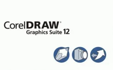 CORELDRAW12是什么？Coreldraw12如何将图片裁剪为想要形状？