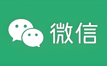 微信4.0.0内测版发布：Windows和Mac平台新增深色模式与字号调整功能