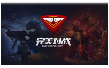 完美电竞平台怎么关闭战绩?完美电竞平台关闭战绩的操作方法