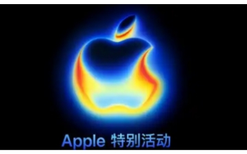 苹果发布会亮点速览：iPhone17“牙膏挤爆”，Air系列“惊喜”主打轻薄