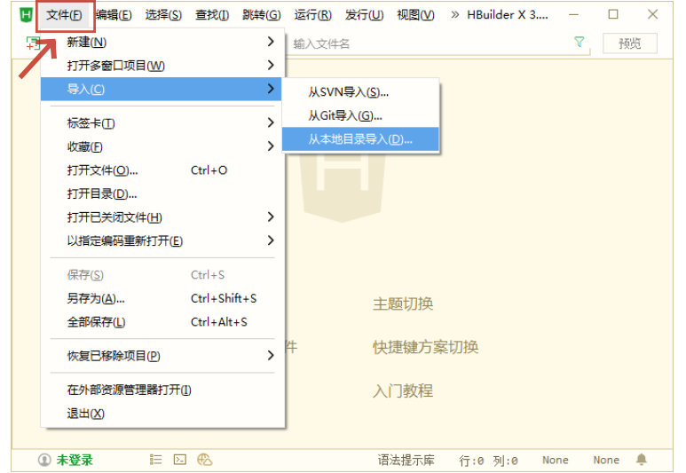 文章配图