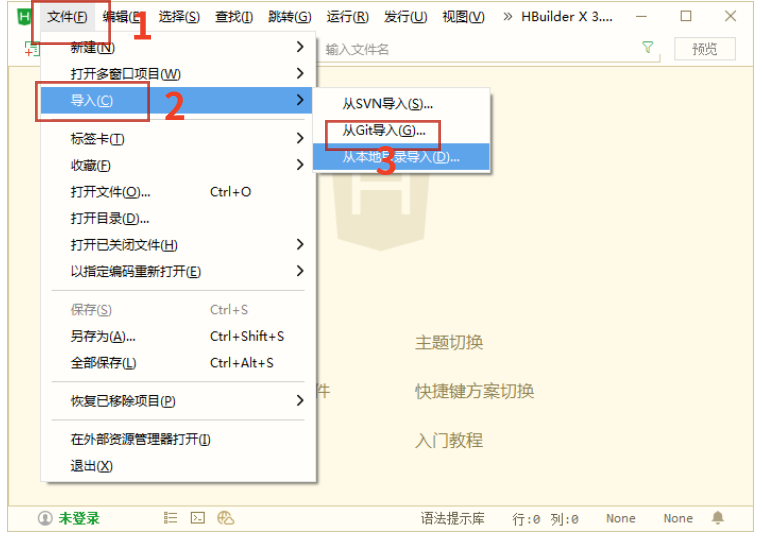 文章配图