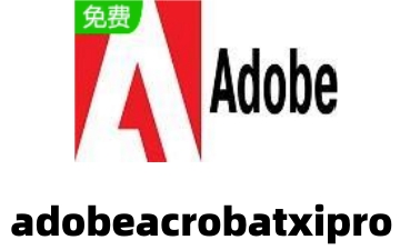 adobeacrobatxipro怎么加密PDF?adobeacrobatxipro加密PDF的方法