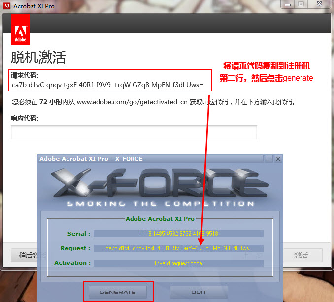 文章配图