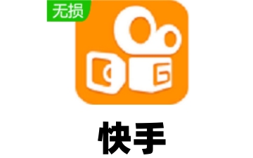 快手如何关闭直播回放?快手关闭直播回放的方法