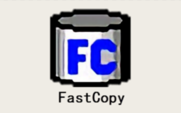 fastcopy怎么修复光盘?fastcopy修复光盘的方法