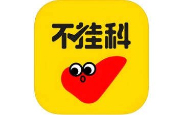 不挂科网页版在线搜题_不挂科在线搜题入口