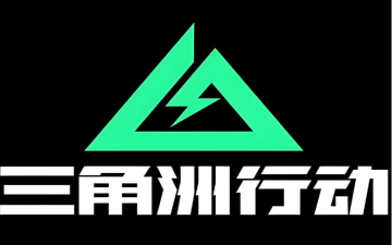 三角洲行动官网_三角洲行动云玩入口