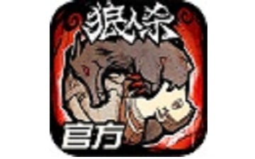 畅所欲言自有力量！网易狼人杀“她”说活动上线，多重好礼等你拿