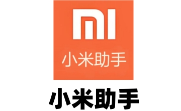 小米助手如何安装软件在电视上?小米助手安装软件在电视上的方法