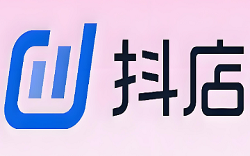 抖店登录入口_抖店商家后台登录入口