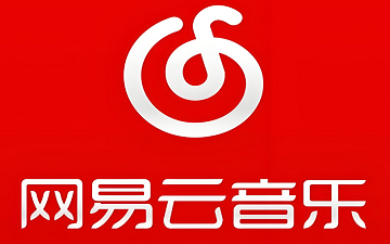 网易云音乐网页版_网易云音乐在线听歌