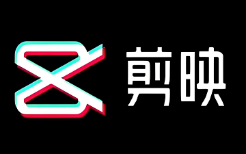 剪映网页版_剪映网页版入口