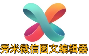 资讯