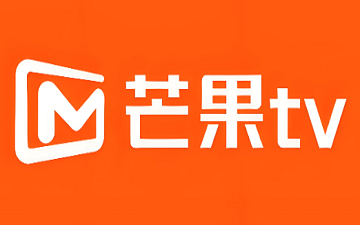 芒果tv在线观看_芒果tv网页版在线观看入口