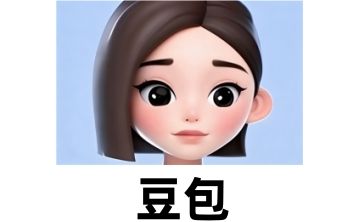 豆包启动付费计划：免费模式保留，新增生产力付费版