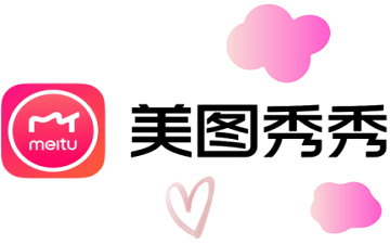 美图秀秀网页版_美图秀秀网页版在线制作