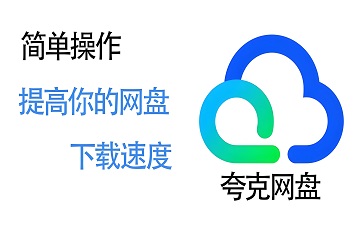 资讯