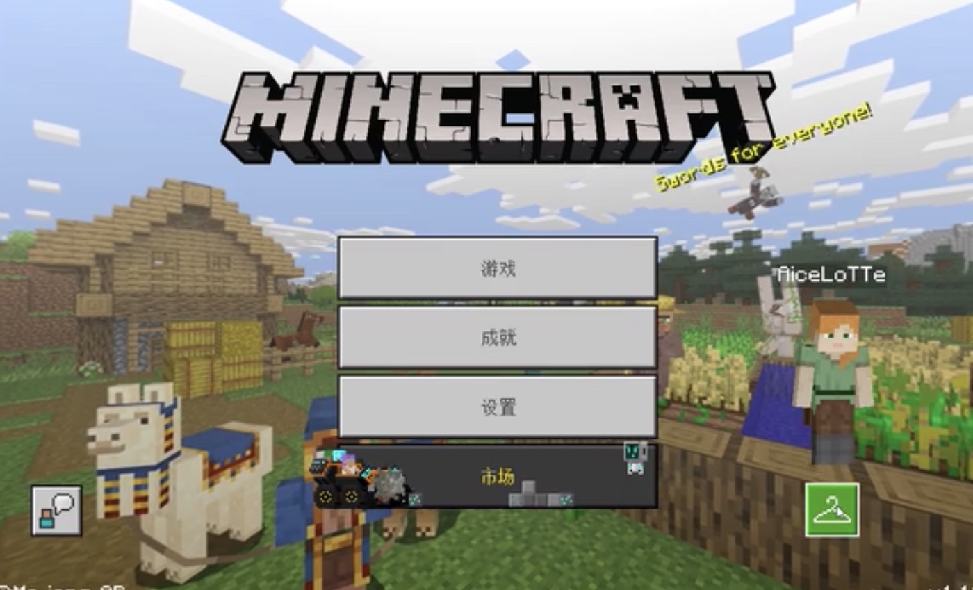文章配图