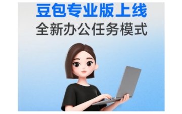 资讯
