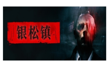 资讯