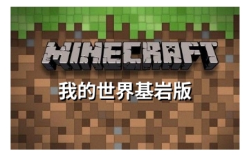 资讯