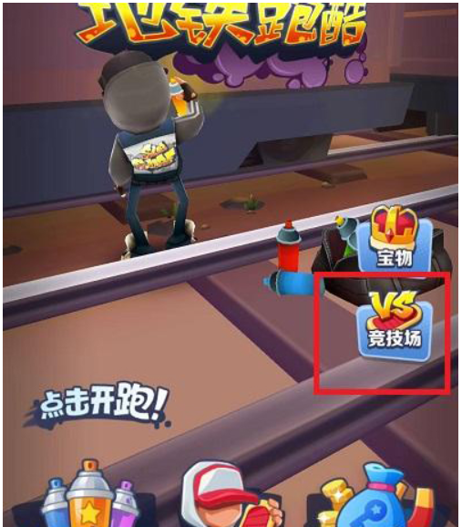 文章配图