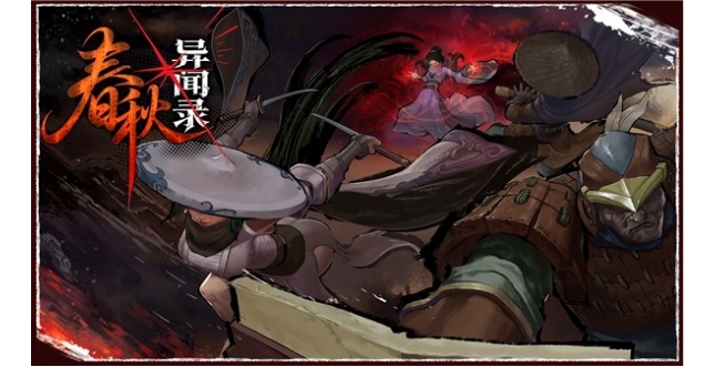 文章配图
