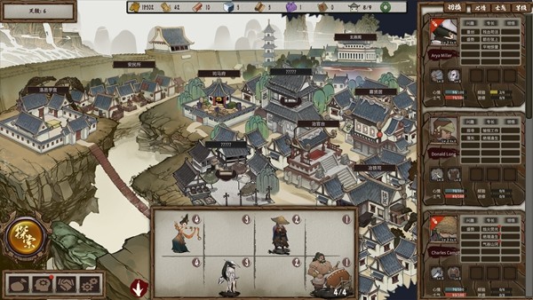 文章配图