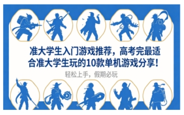 资讯