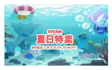 资讯