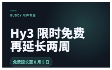 资讯