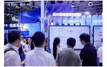 扎根上海布局法律科技，讯飞星火晓法打造可信法律 AI 智能体