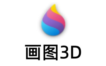 资讯