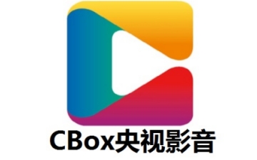央视影音下载的视频怎么导出来？央视影音下载的视频导出来的方法