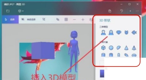 文章配图