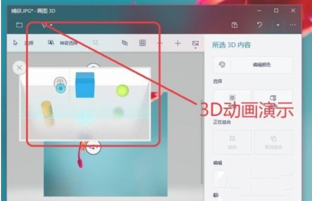 文章配图