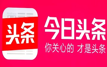 资讯