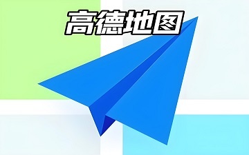 资讯
